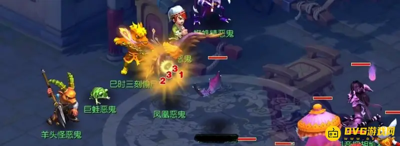 《梦幻西游》变异马面鬼打法详解