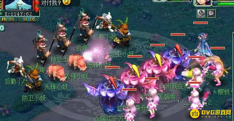 《梦幻西游》秘境降妖5人副本怎么完成-秘境降妖5人副本的通关技巧