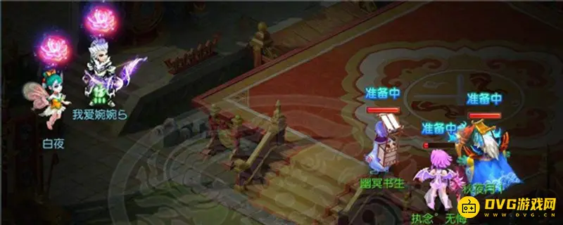 《梦幻西游》变身卡扣点说明