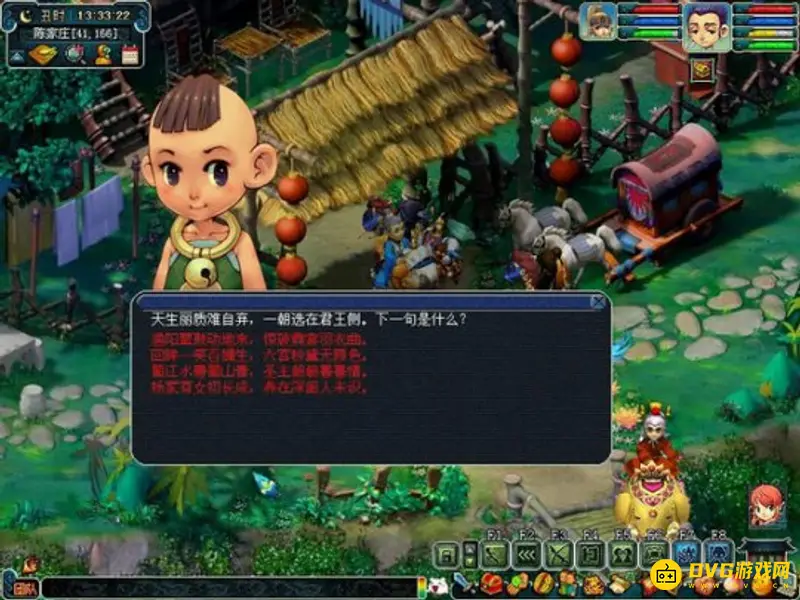 《梦幻西游》通天河副本怎么通关-通天河副本的通关流程