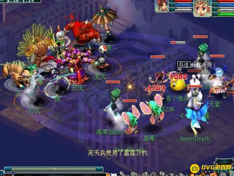 《梦幻西游》神器任务独弦琴之思全流程攻略