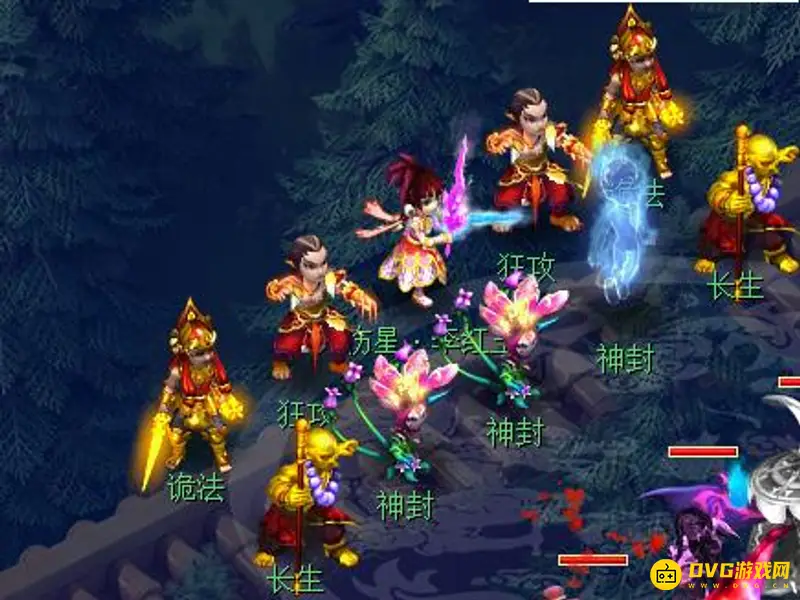 《梦幻西游》天伤星李红玉通关技巧