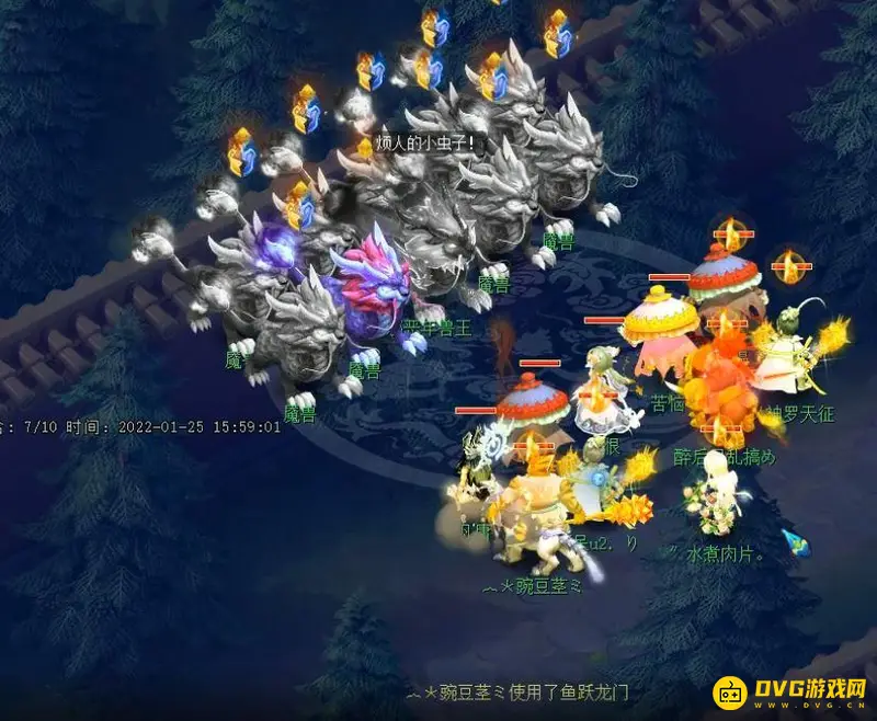 《梦幻西游》邪恶年兽王怎么打