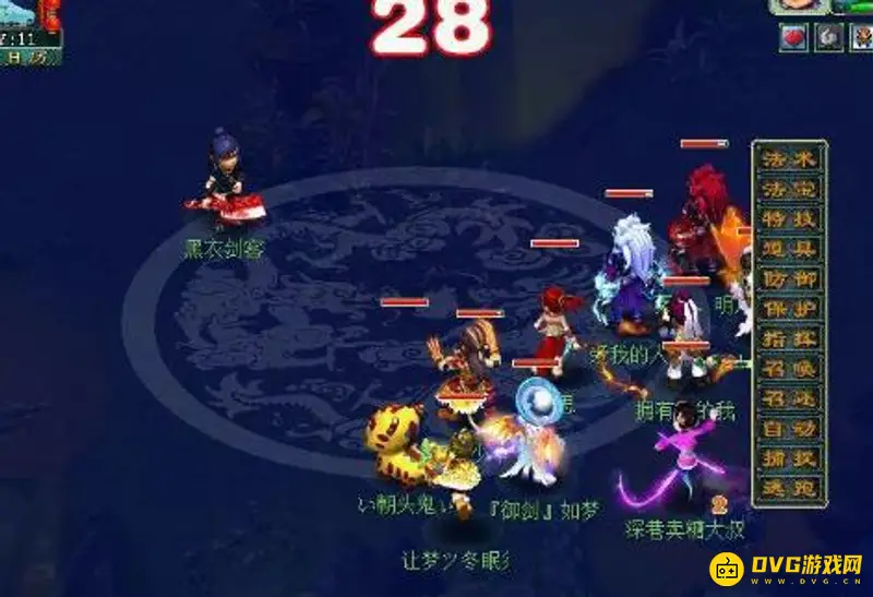 《梦幻西游》独弦琴之思3星通关攻略