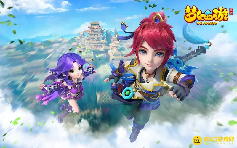 《梦幻西游》怎么渡劫-剑侠客角色提升指南