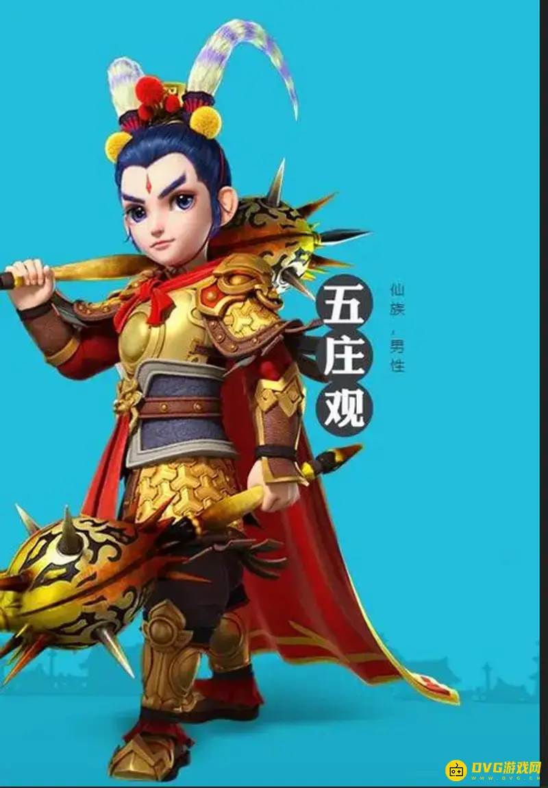 《梦幻西游》封系命中率排行