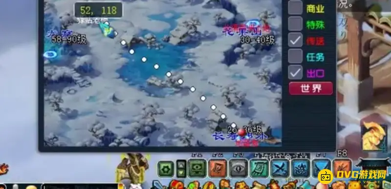 《梦幻西游》文墨西域使者路线