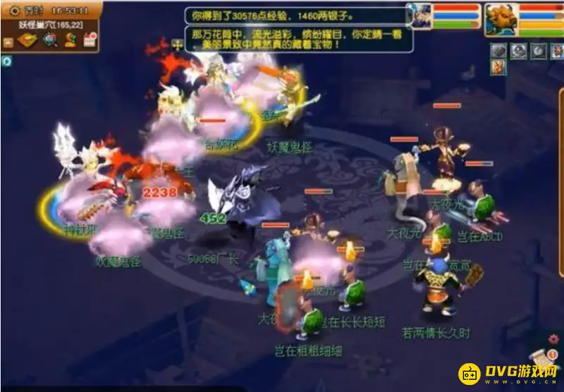 《梦幻西游》长安保卫战进洞杀法