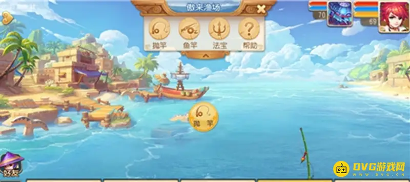 《梦幻西游》手游钓鱼赚钱攻略