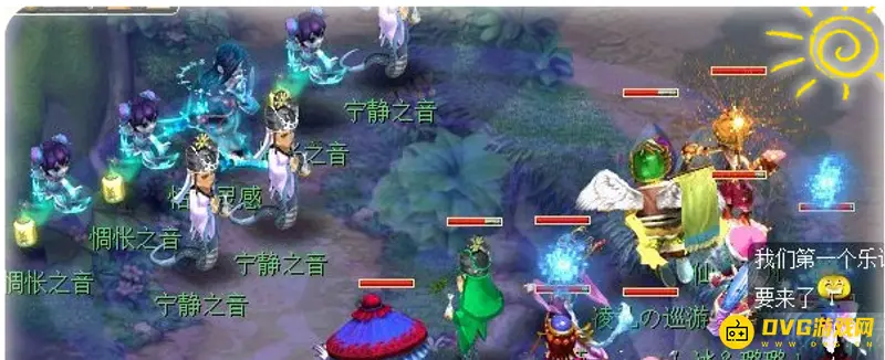 《梦幻西游》天籁之音活动怎么完成-怪物打法详解