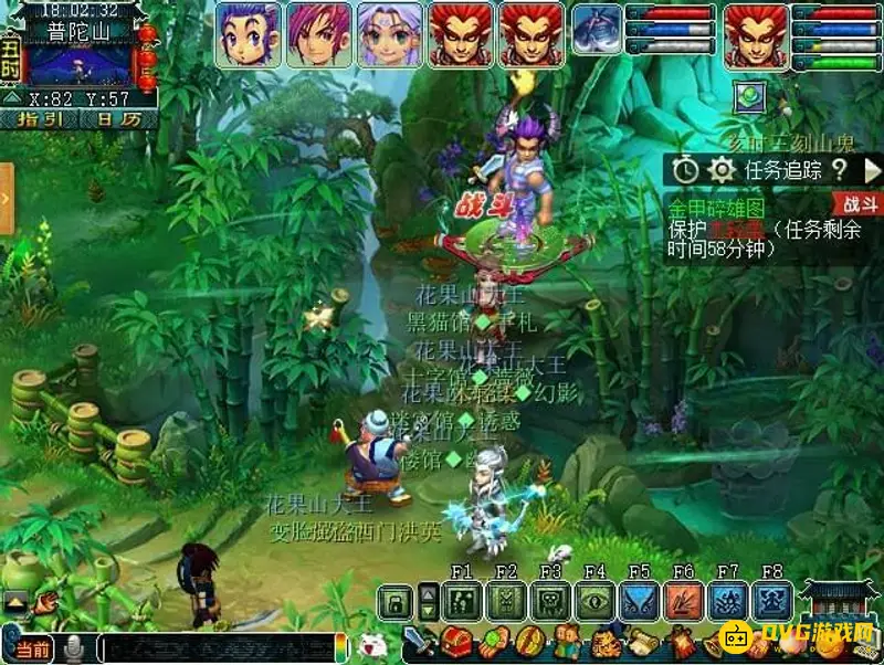《梦幻西游》金甲碎雄图任务流程详解