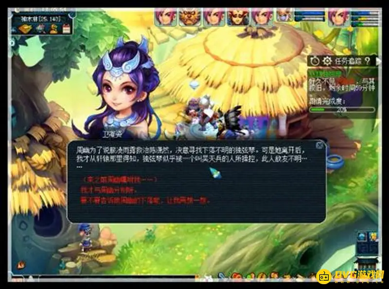 《梦幻西游》悲瑟独弦琴任务攻略