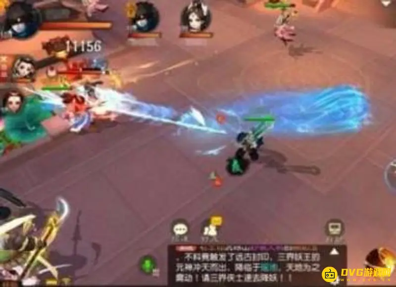 《梦幻西游》梦幻振威大王怎么打