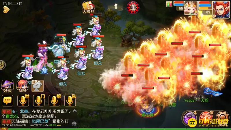 《梦幻西游》绿烟如梦侠士打法详解