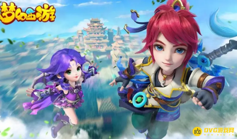 《梦幻西游》帮派贸易69级做亏不亏