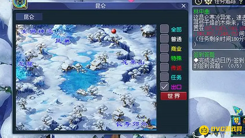 《梦幻西游》林中曲任务流程详解
