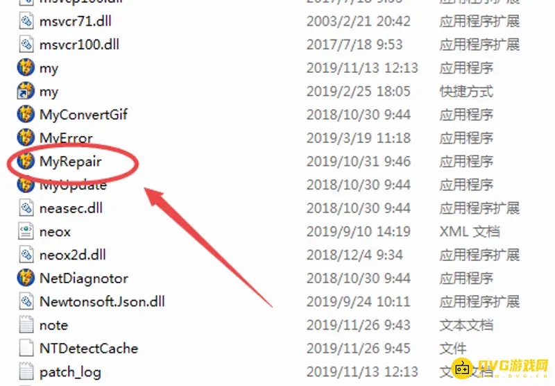 《梦幻西游》只显示坐骑不显示人物