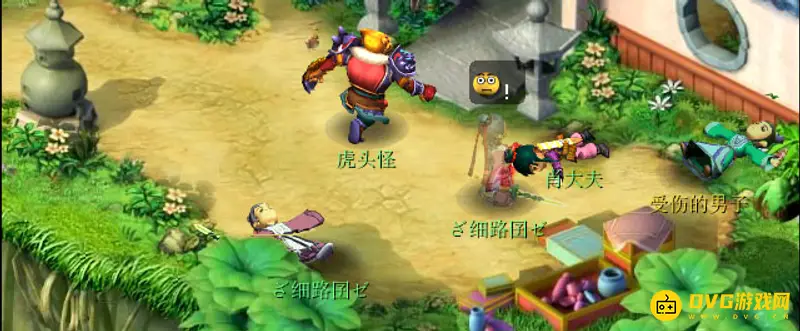 《梦幻西游》渡劫任务流程详解