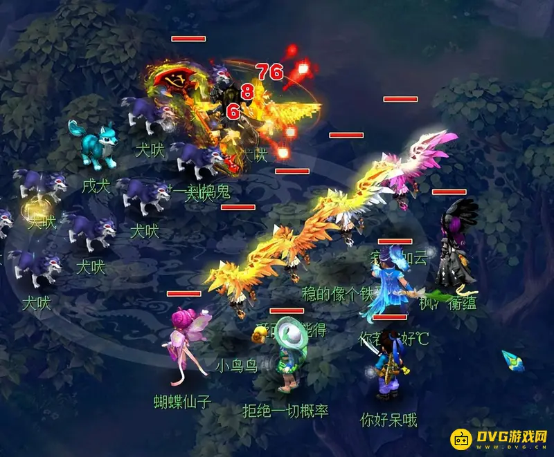 《梦幻西游》69天罡地煞门派推荐