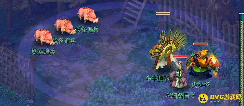 《梦幻西游》渡劫任务流程详解