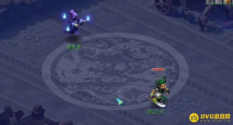 《梦幻西游》杨洋副本护送攻略