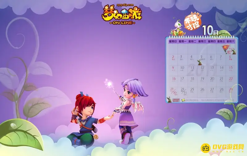 《梦幻西游》灵饰气血回复详解-数值与生效场景