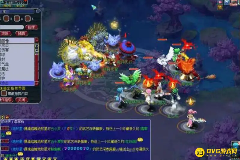 《梦幻西游》单人玩法职业推荐