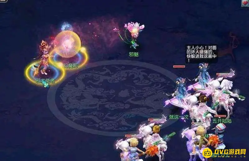 《梦幻西游》维摩诘Boss打法详解
