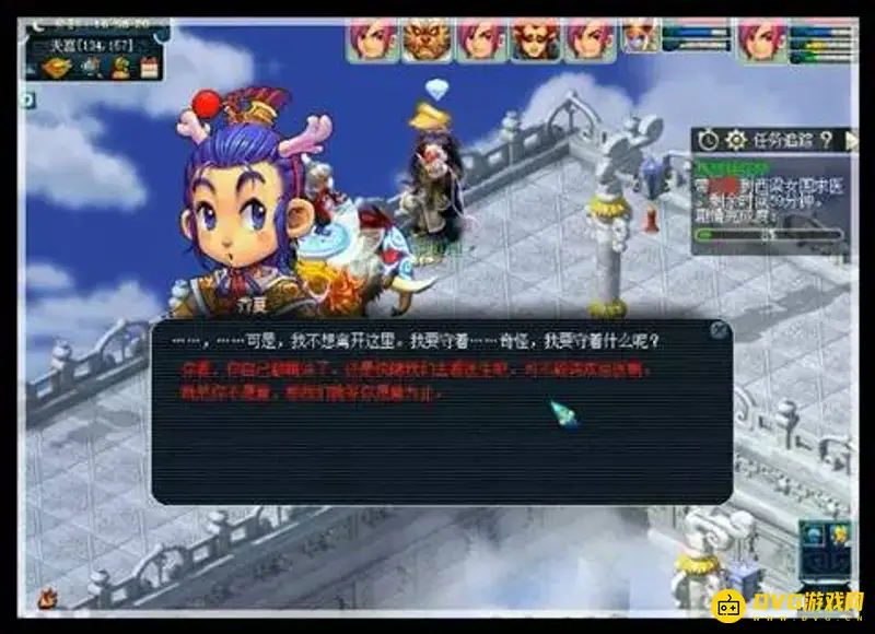 《梦幻西游》悲瑟独弦琴任务攻略