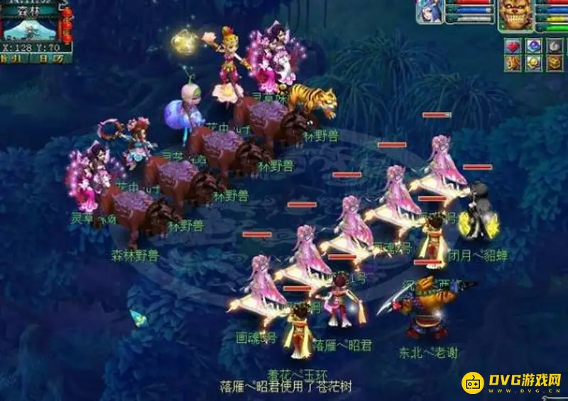 《梦幻西游》九色鹿上副本通关攻略