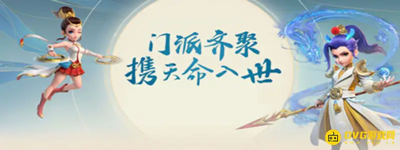《梦幻西游》灵力法伤怎么计算-灵力与法伤法防关系解析