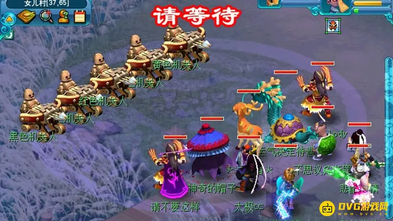 《梦幻西游》泪痕碗之念怎么做