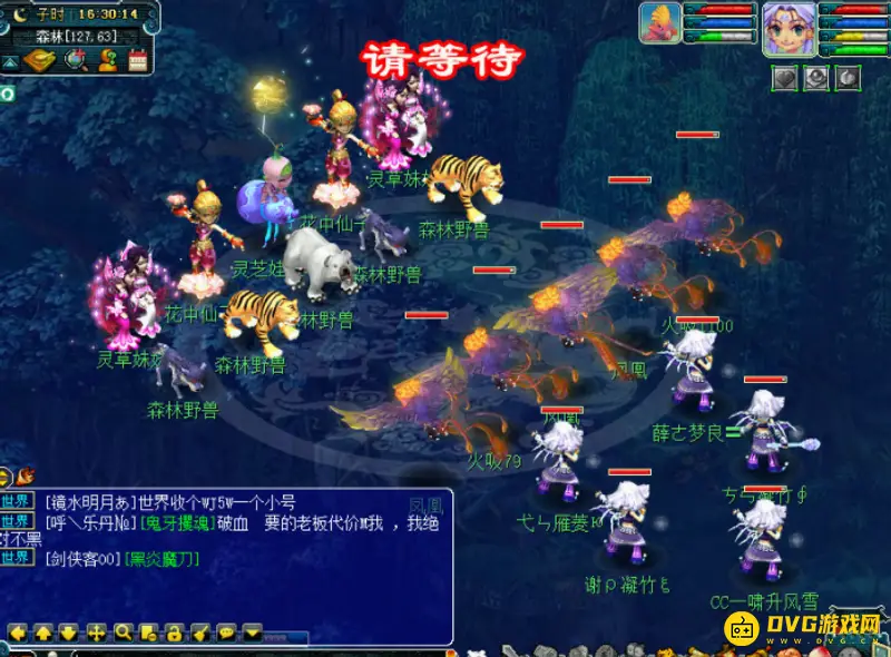 《梦幻西游》九色鹿上副本攻略