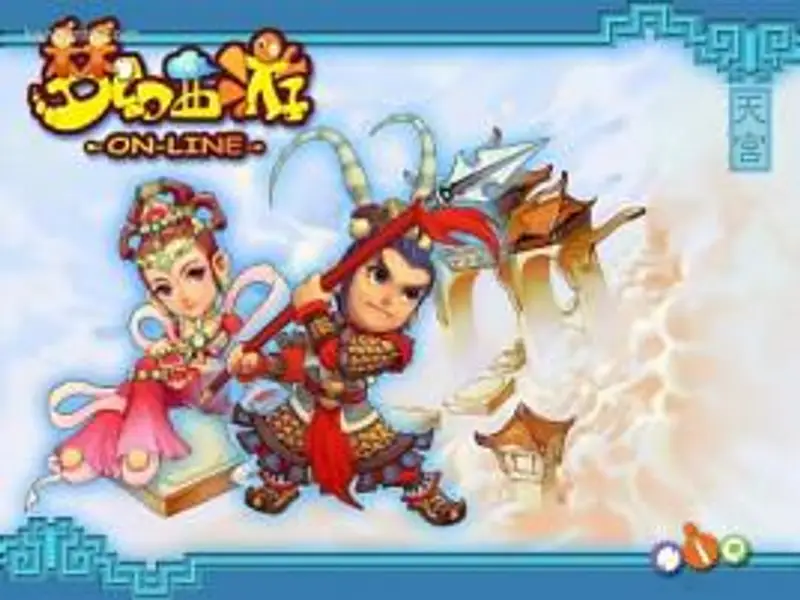 《梦幻西游》口袋刷经验花费解析-一亿经验大约多少钱