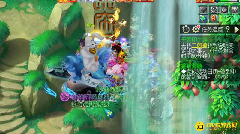 《梦幻西游》天罡印之谋任务流程详解