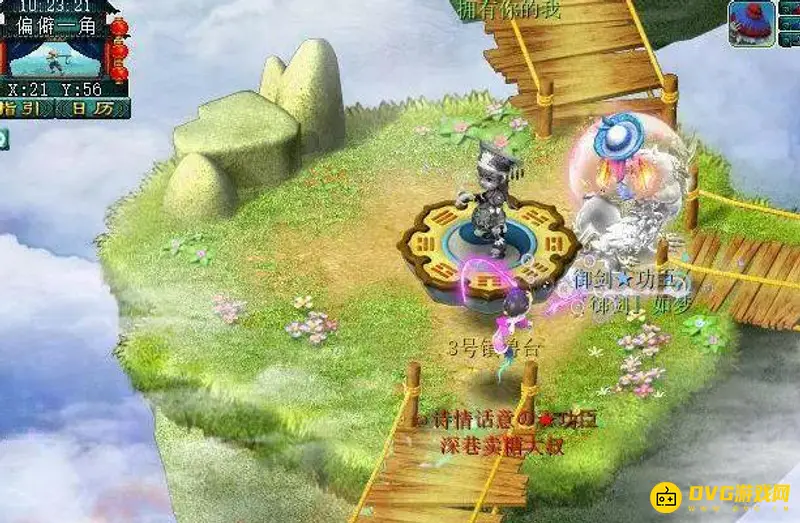 《梦幻西游》独弦琴之思3星通关攻略