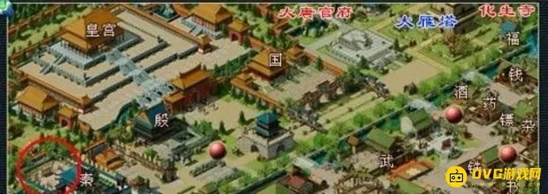 《梦幻西游》点卡购买攻略