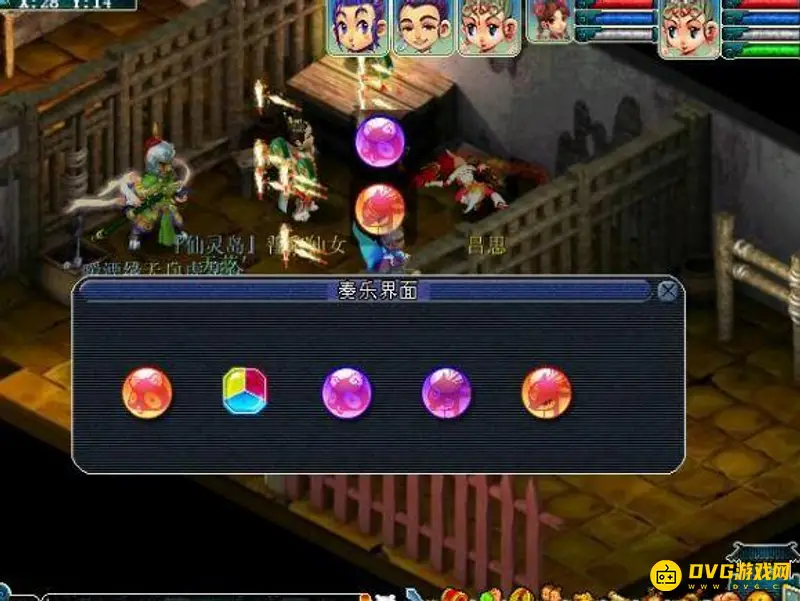 《梦幻西游》神器任务独弦琴之思全流程攻略