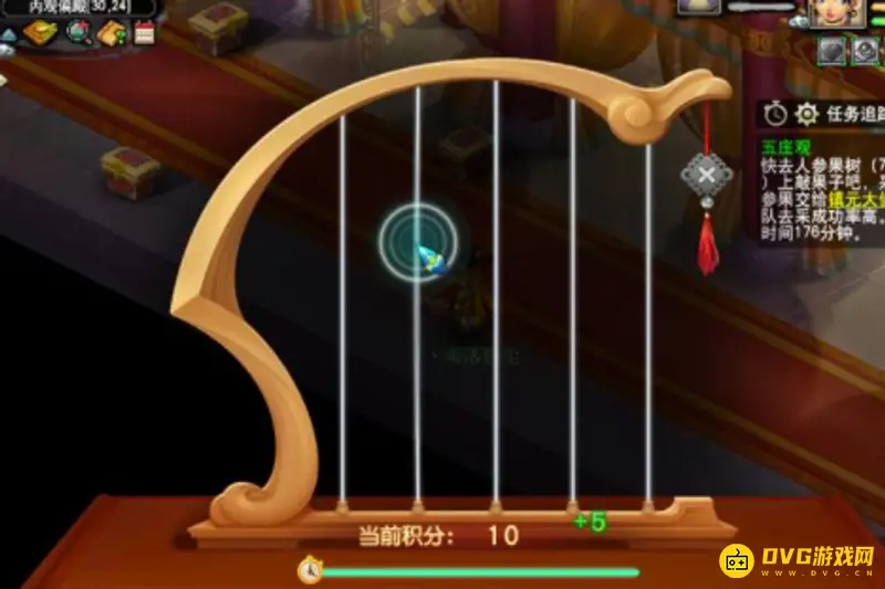 《梦幻西游》五庄观副本攻略