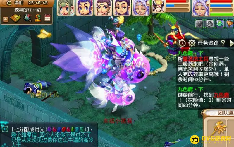 《梦幻西游》九色鹿下魔源副本攻略