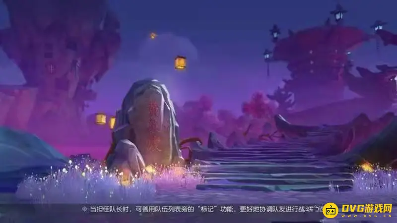 《梦幻西游》单开职业推荐