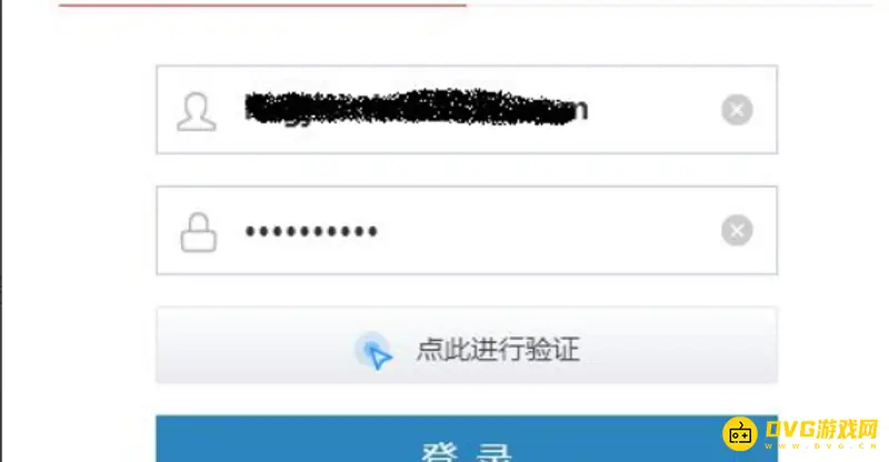 《梦幻西游》物品锁密码忘记解决方法
