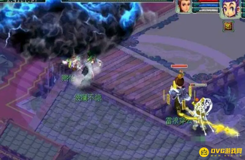 《梦幻西游》法术动画购买指南