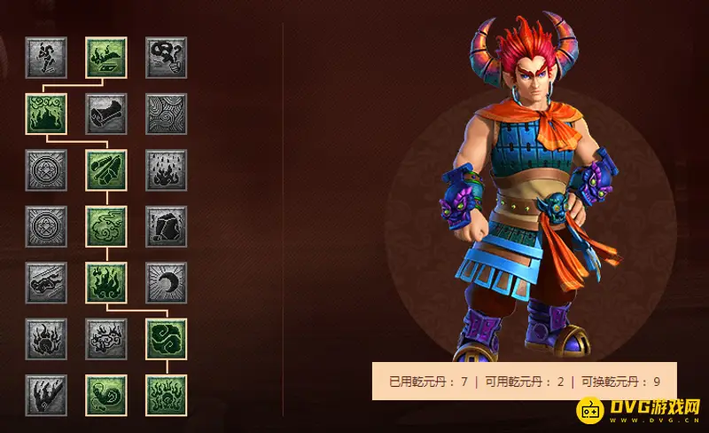 《梦幻西游》109魔王技能秒杀单位数解析-飞砂走石技能效果详解