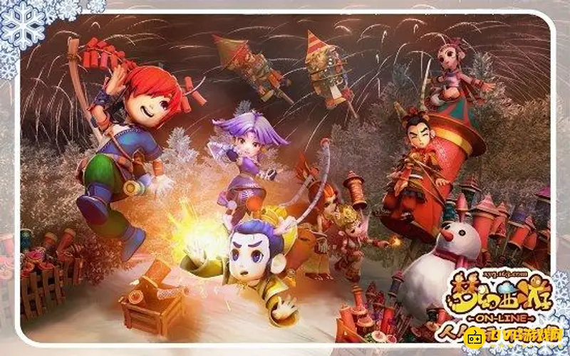 《梦幻西游》游戏币与人民币兑换比例详解-各区梦幻币的价值差异