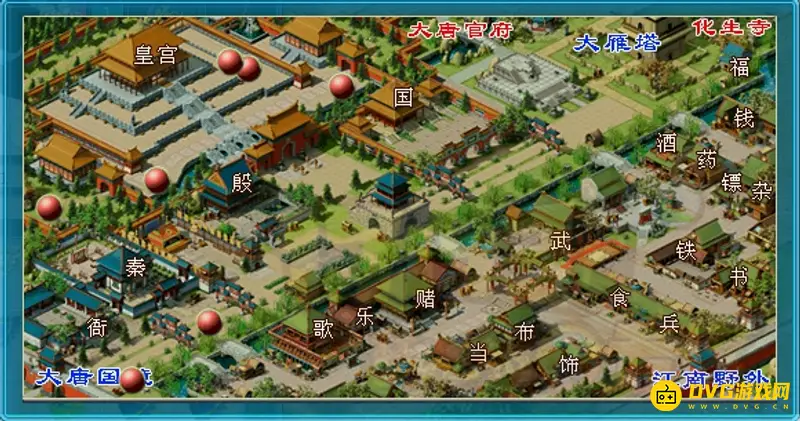 《梦幻西游》剑灵坐标详解
