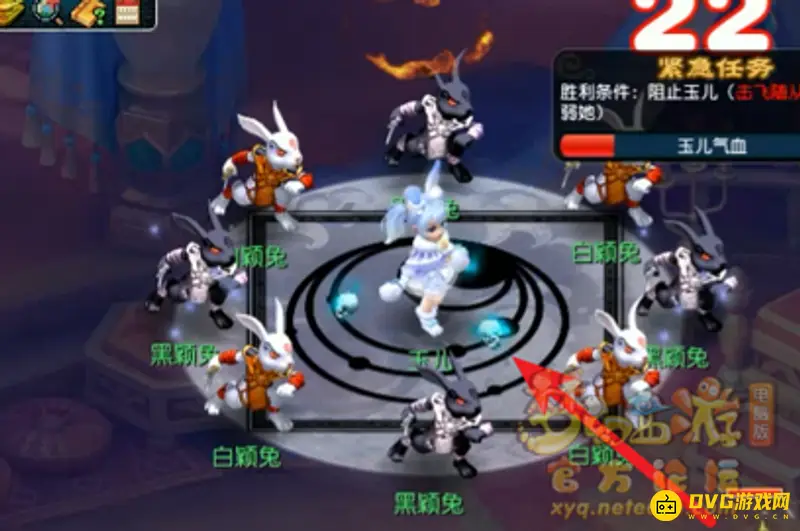 《梦幻西游》天竺国记忆顺序详解