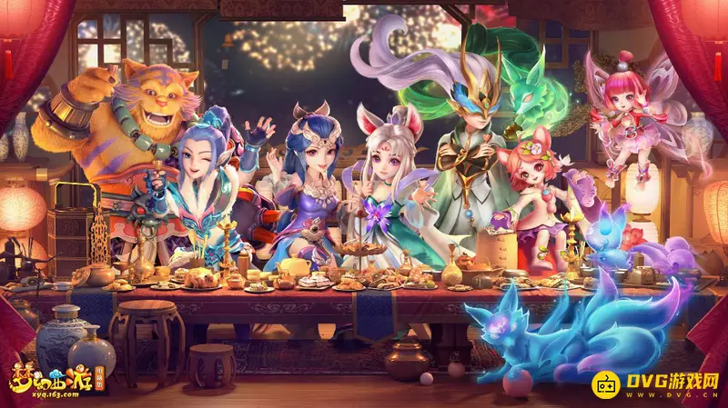 《梦幻西游》人工客服联系方式详解