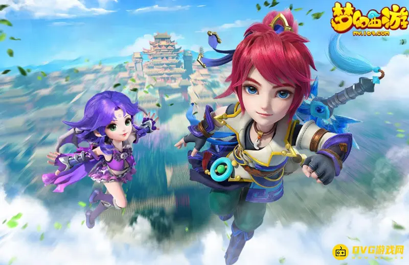 《梦幻西游》残卷赚钱攻略