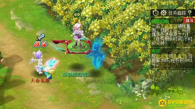 《梦幻西游》战歌回响副本通关攻略